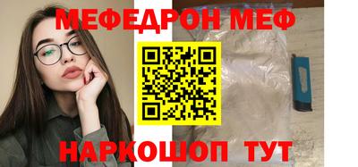 марихуана Аргун