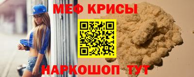 марихуана Аргун