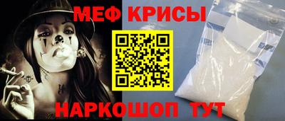 марихуана Аргун