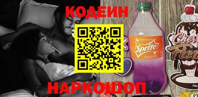 кристаллы Апрелевка