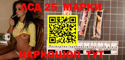 марихуана Аргун