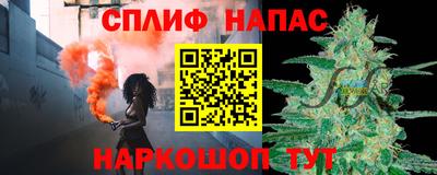 марихуана Аргун