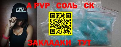 jwh Гусев