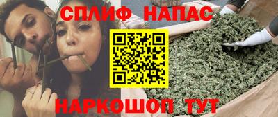 кристаллы Апрелевка