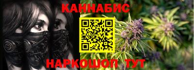 Альфа ПВП Гусь-Хрустальный