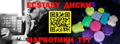 марихуана Аргун