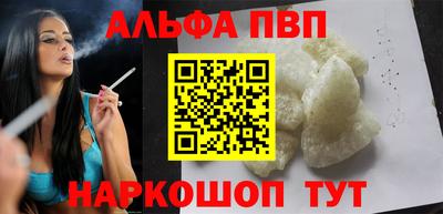 марихуана Аргун