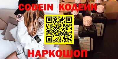 марихуана Аргун
