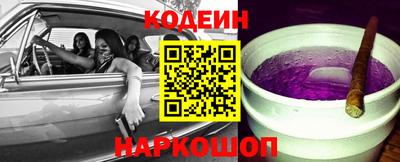 кристаллы Апрелевка