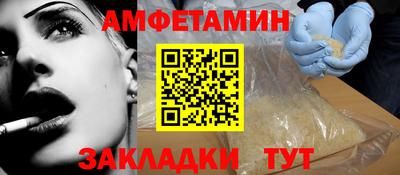 марихуана Аргун