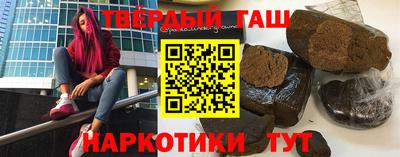 кристаллы Апрелевка