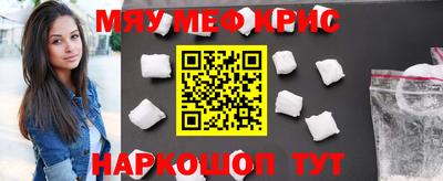 марихуана Аргун