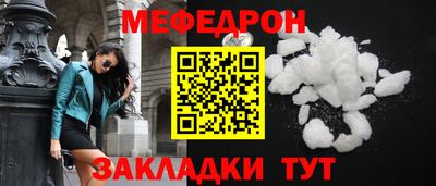 бутик Апшеронск